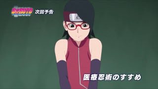 Crunchyroll: 2ª temporada de The Beginning After The End confirmada
